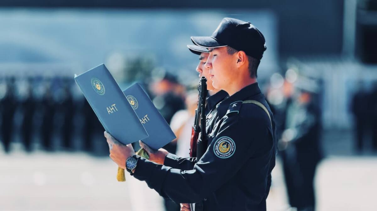 ҚР ІІМ Мақан Есболатов атындағы Алматы академиясында бірінші курс курсанттарының ант қабылдау рәсімінен
