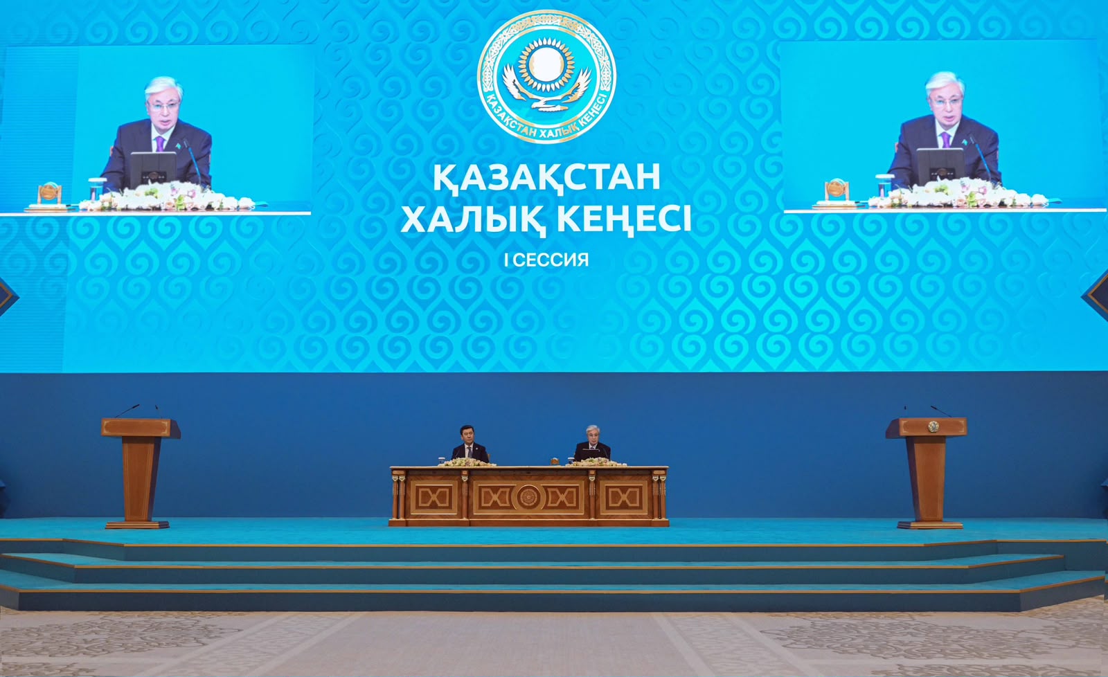 Конституция — основа национального единства и развития Казахстана