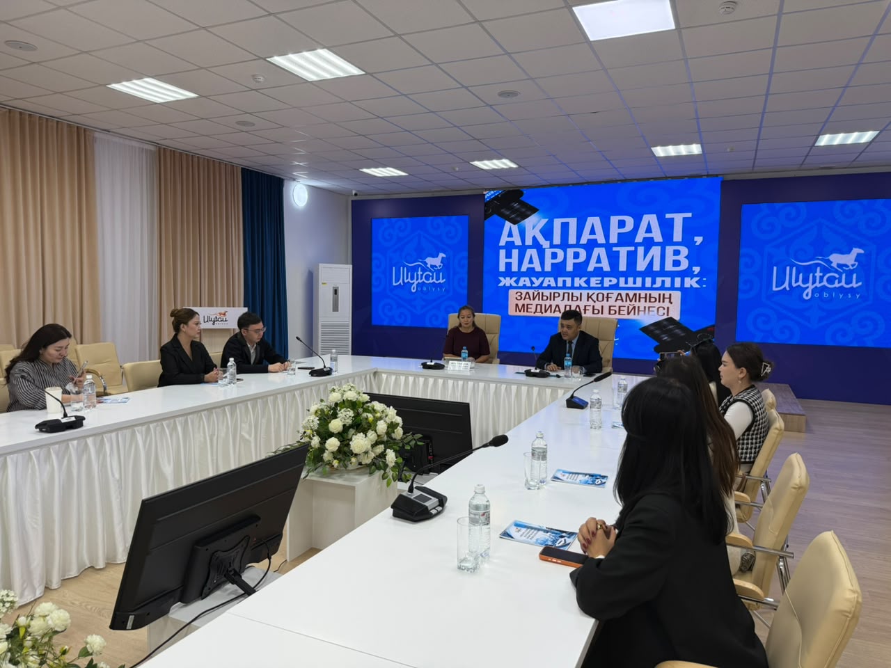 АҚПАРАТ, НАРРАТИВ, ЖАУАПКЕРШІЛІК: ЗАЙЫРЛЫ ҚОҒАМНЫҢ МЕДИАДАҒЫ БЕЙНЕСІ