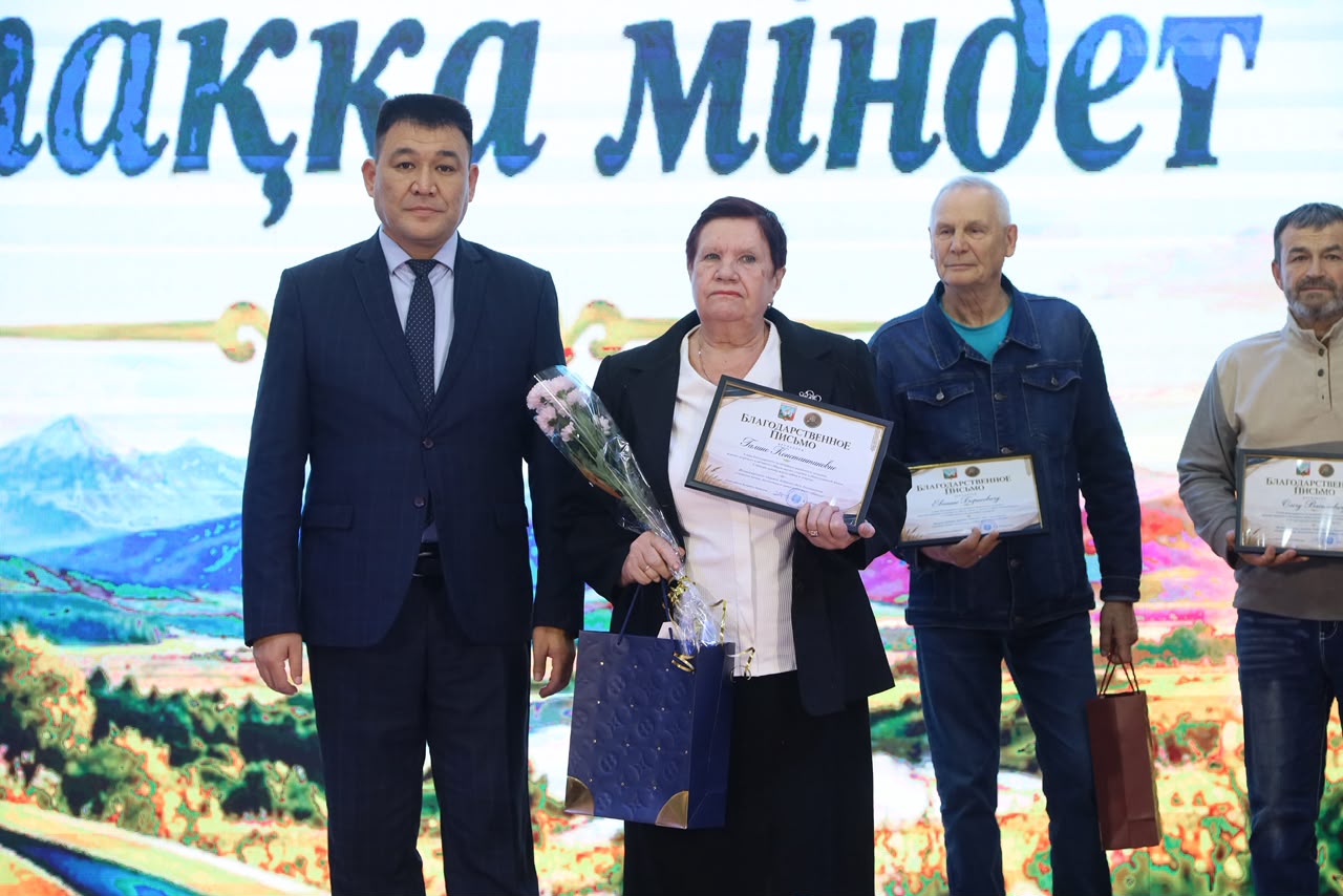 1 қазан күні аудандық Мәдениет үйінде Қарттар күніне арналған мерекелік концерт өтті.