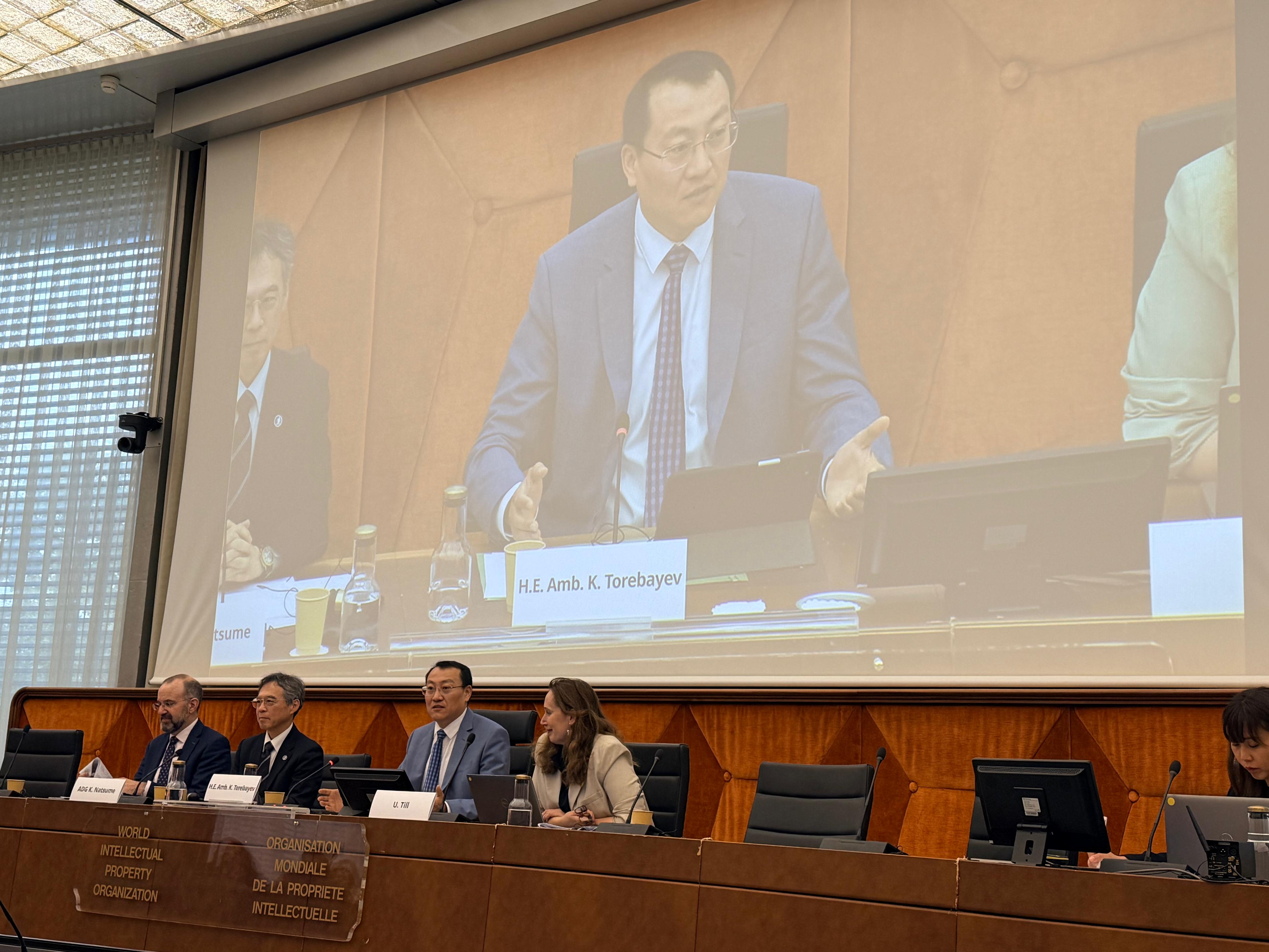 Kazakhstan to Chair the First WIPO Global Forum on AI and Intellectual Property