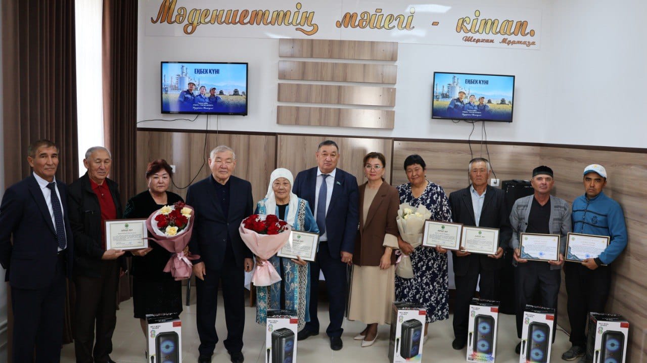 «Адал азамат – Адал еңбек»: награждены люди труда