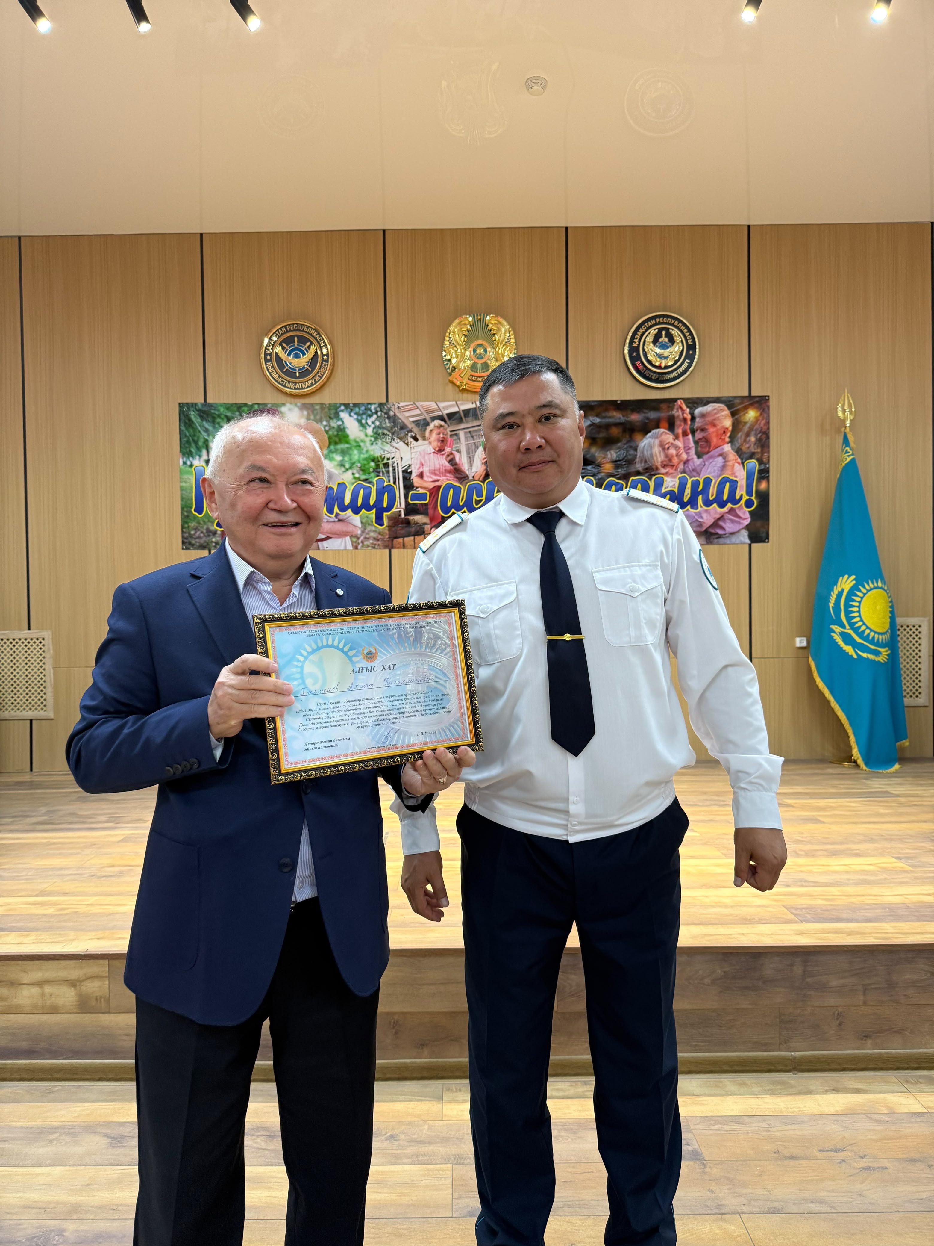 ҚАЖД мерекесінде ҚАЖ ардагерлері