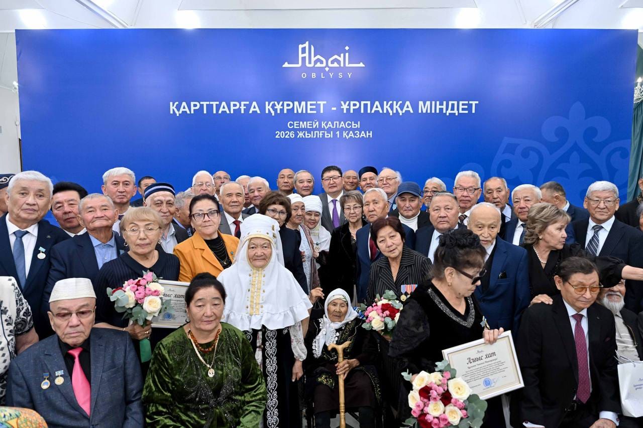 Абай облысында қарияларға құрмет көрсетілді