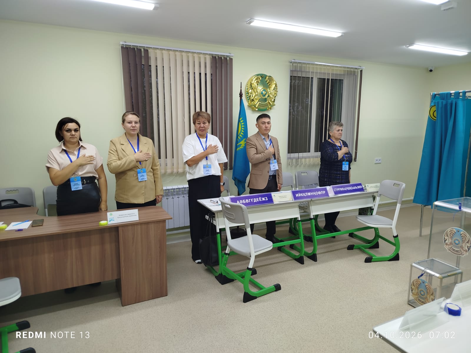 В Зерендинском районе сегодня, 4 октября, проходит электоральная кампания – выборы акимов Аккольского и Кусепского сельских округов.