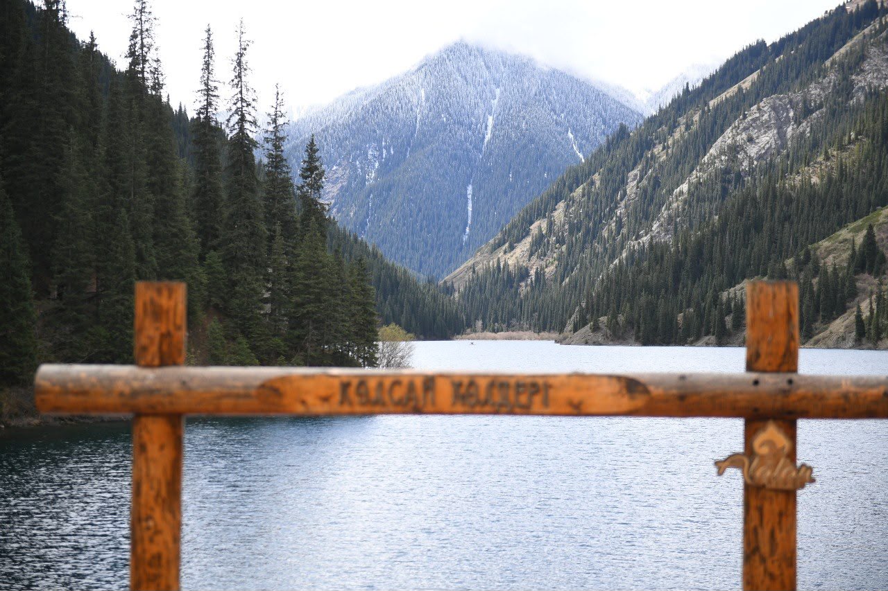 The budget of the Almaty region received about 4 billion tenge from tourism