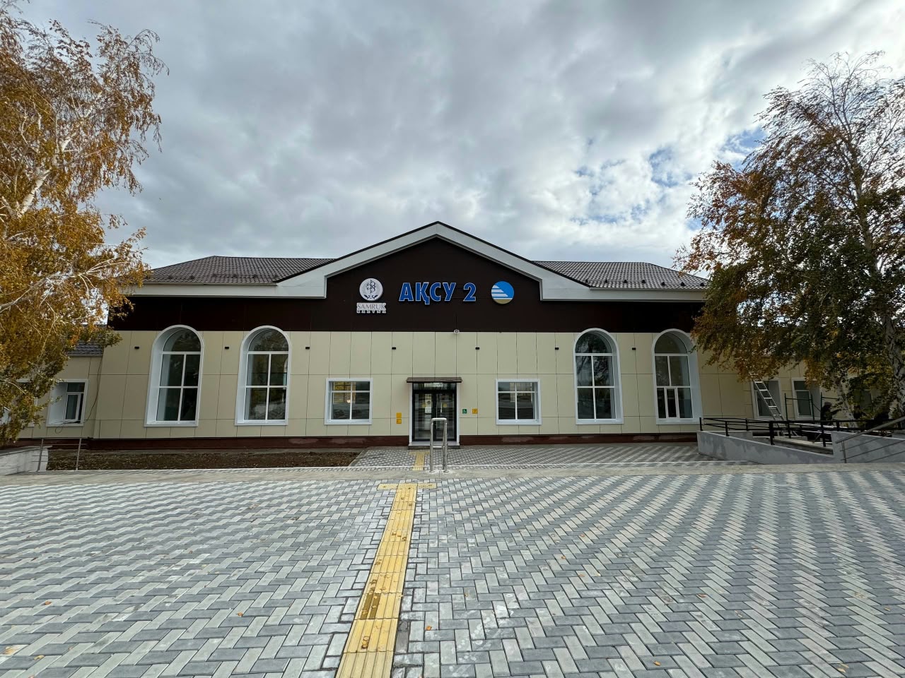 Павлодар облысында Ақсу-2 станциясының вокзалын қайта жаңғырту жұмыстары аяқталды