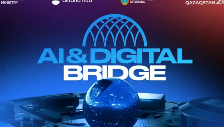 Мемлекеттік корпорация AI &amp; Digital Bridge 2026 форумында 1414 Бірыңғай байланыс орталығының AI-шешімдерін таныстырды