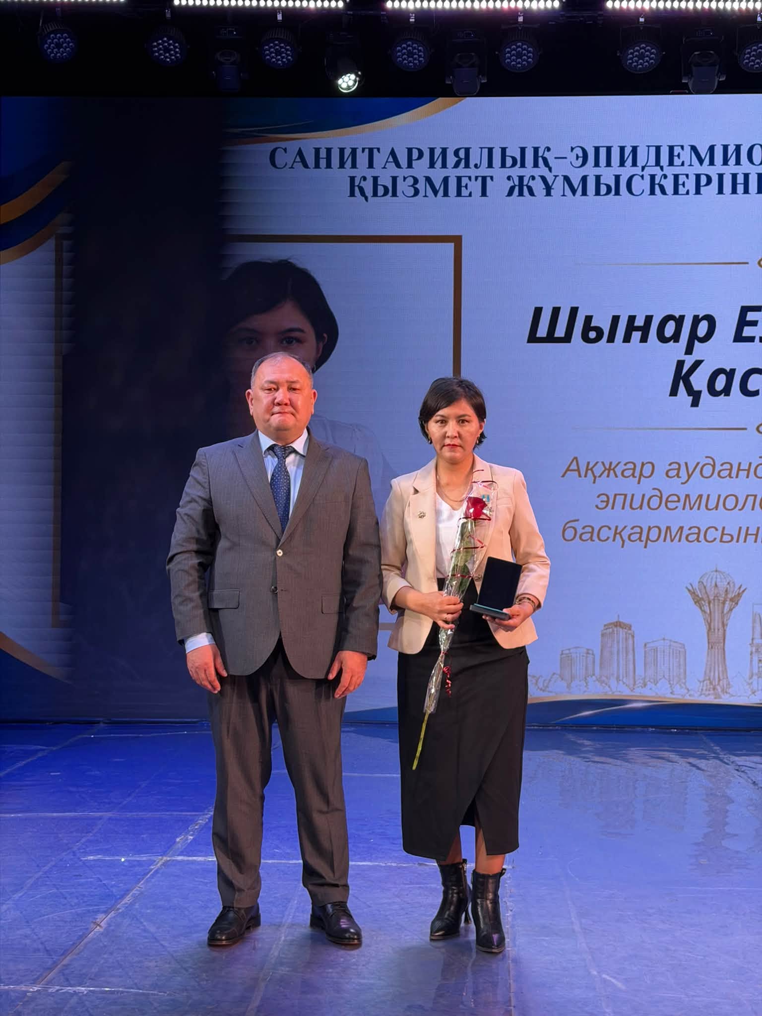📌СҚО-да Санитариялық-эпидемиологиялық қызмет жұмыскерінің күні аталып өтті