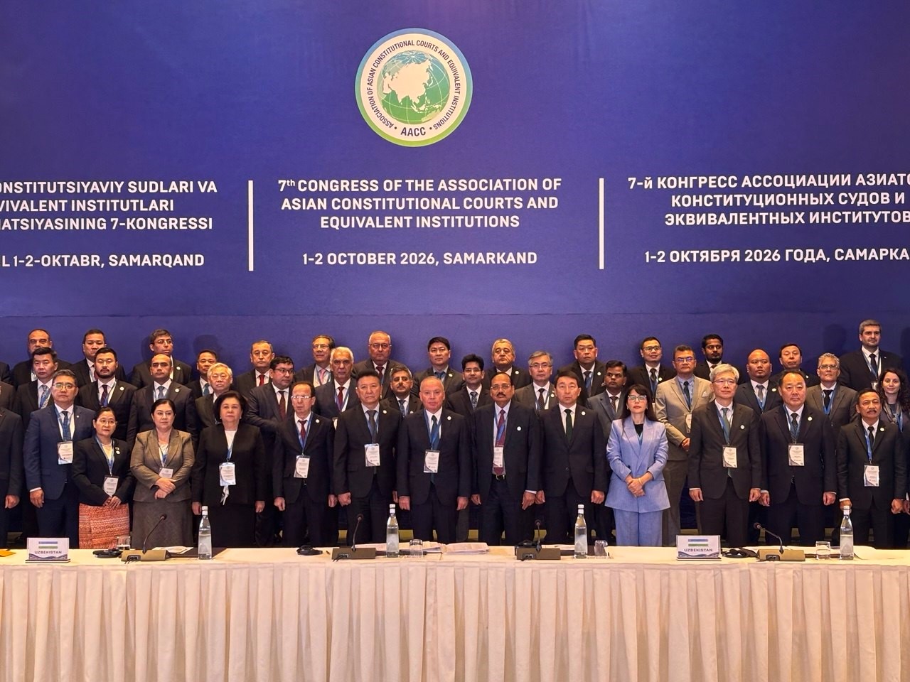 Delegation of the Constitutional Court of the Republic of Kazakhstan Participated in the VII Congress of the Association of Asian Constitutional Courts