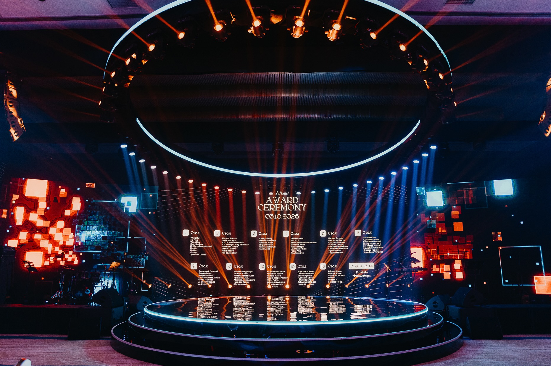 Astana AI Film Festival 2026: технологии и творчество на одной площадке