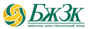 The volume of pension savings of Kazakhstanis exceeded 28.47 trillion tenge as of September 1, 2026.