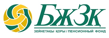 УПРАВЛЕНИЕ ПЕНСИОННЫМИ АКТИВАМИ. АКТУАЛЬНЫЕ ВОПРОСЫ О ЕНПФ.