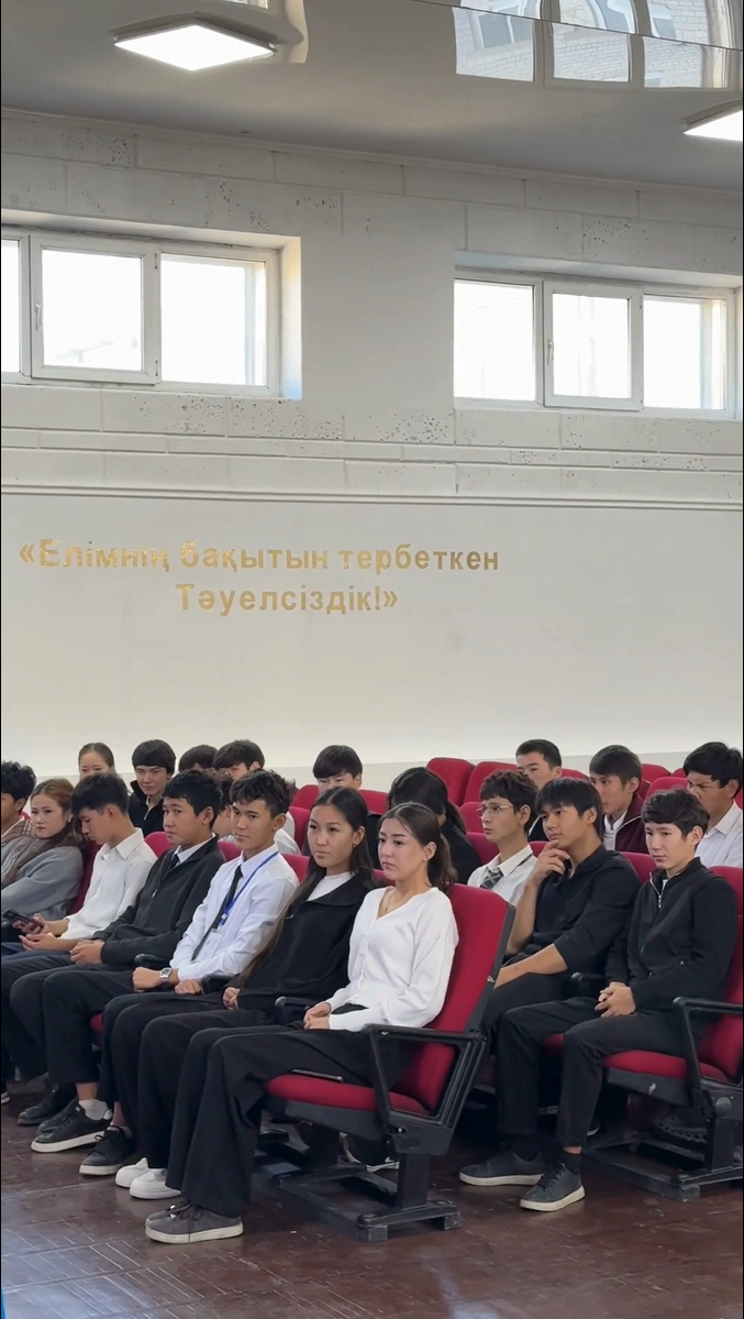 «Суды үнемде — болашақты сақта!»: колледжде су ресурстарын ұтымды пайдалану мәселелері талқыланды