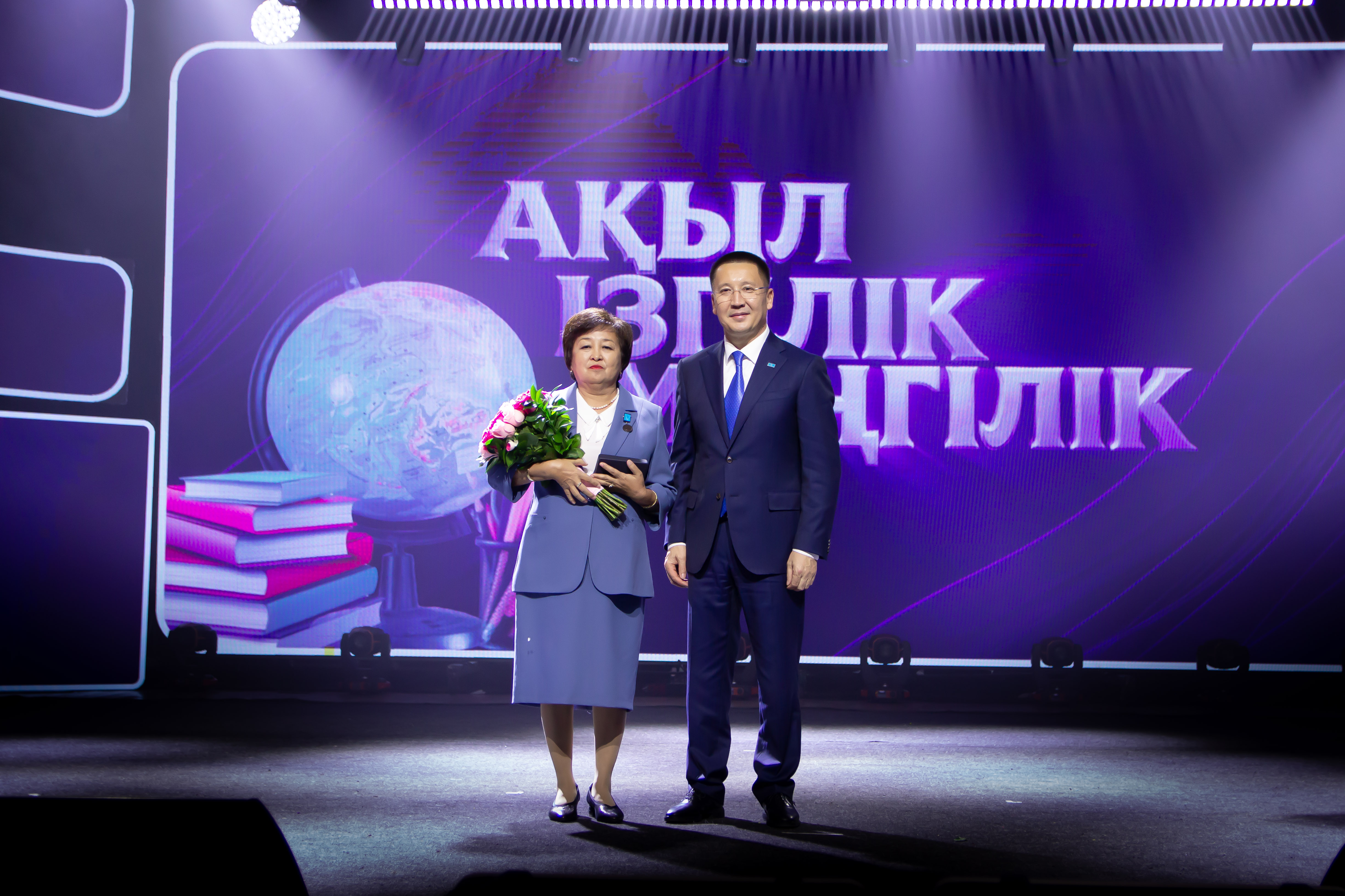 День, когда престиж учительской профессии стал еще выше
