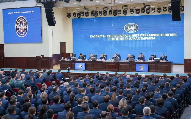 Қазақстан Республикасы ІІМ-нің кеңейтілген алқа отырысы.