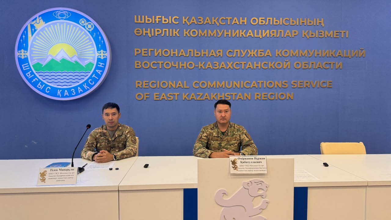 Брифинг на тему «Готовность к отопительному периоду»