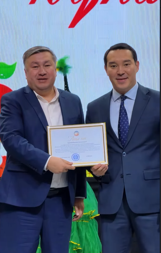 Алмалы ауданында Мұғалімдер күні аталып өтті