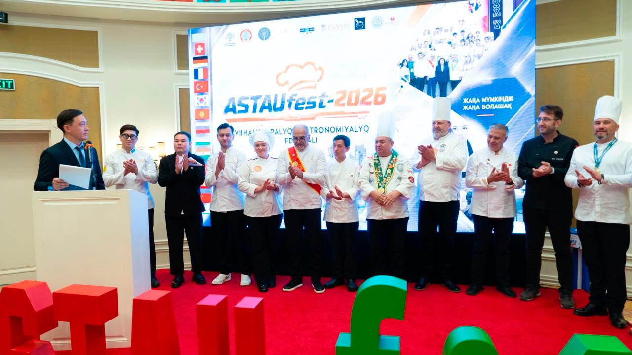 Астанада «ASTAUFEST» халықаралық гастрономиялық фестивалі өтіп жатыр