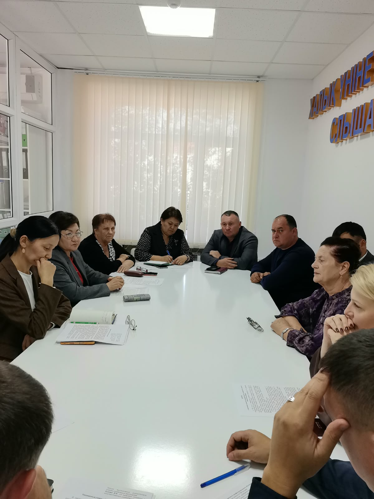 Прошло очередное заседание Общественного совета