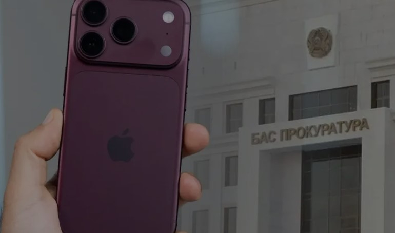 «Айласы бар iPhone-18 смартфонына алдын ала тапсырыс»