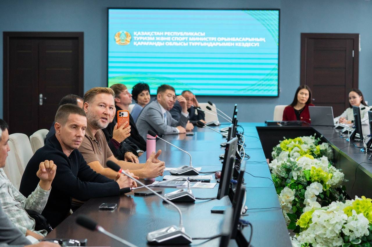 Қарағанды облысы тұрғындарымен Туризм және спорт министрлігі өкілдерінің кездесуі.