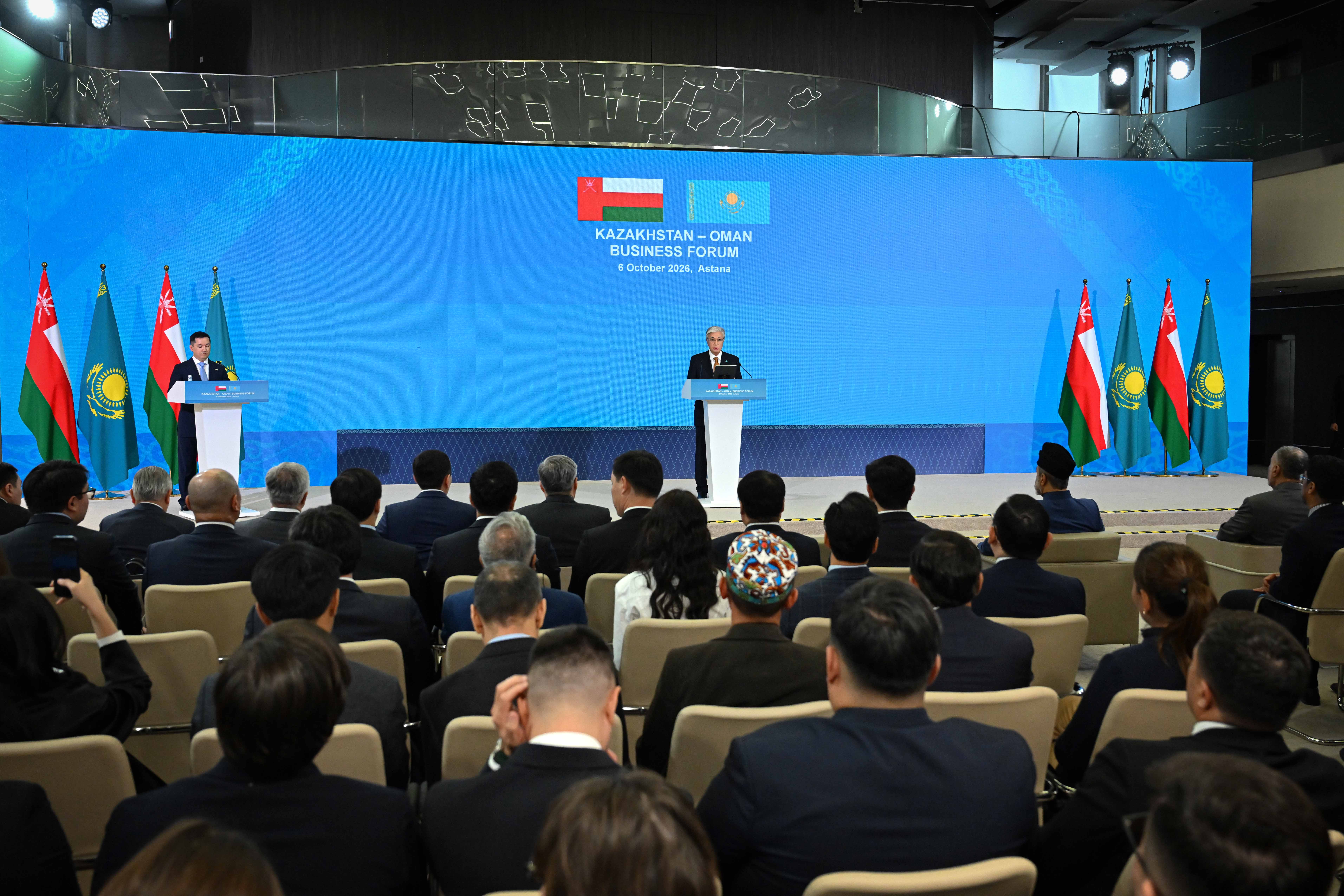 President Addresses Kazakhstan-Oman Business Forum