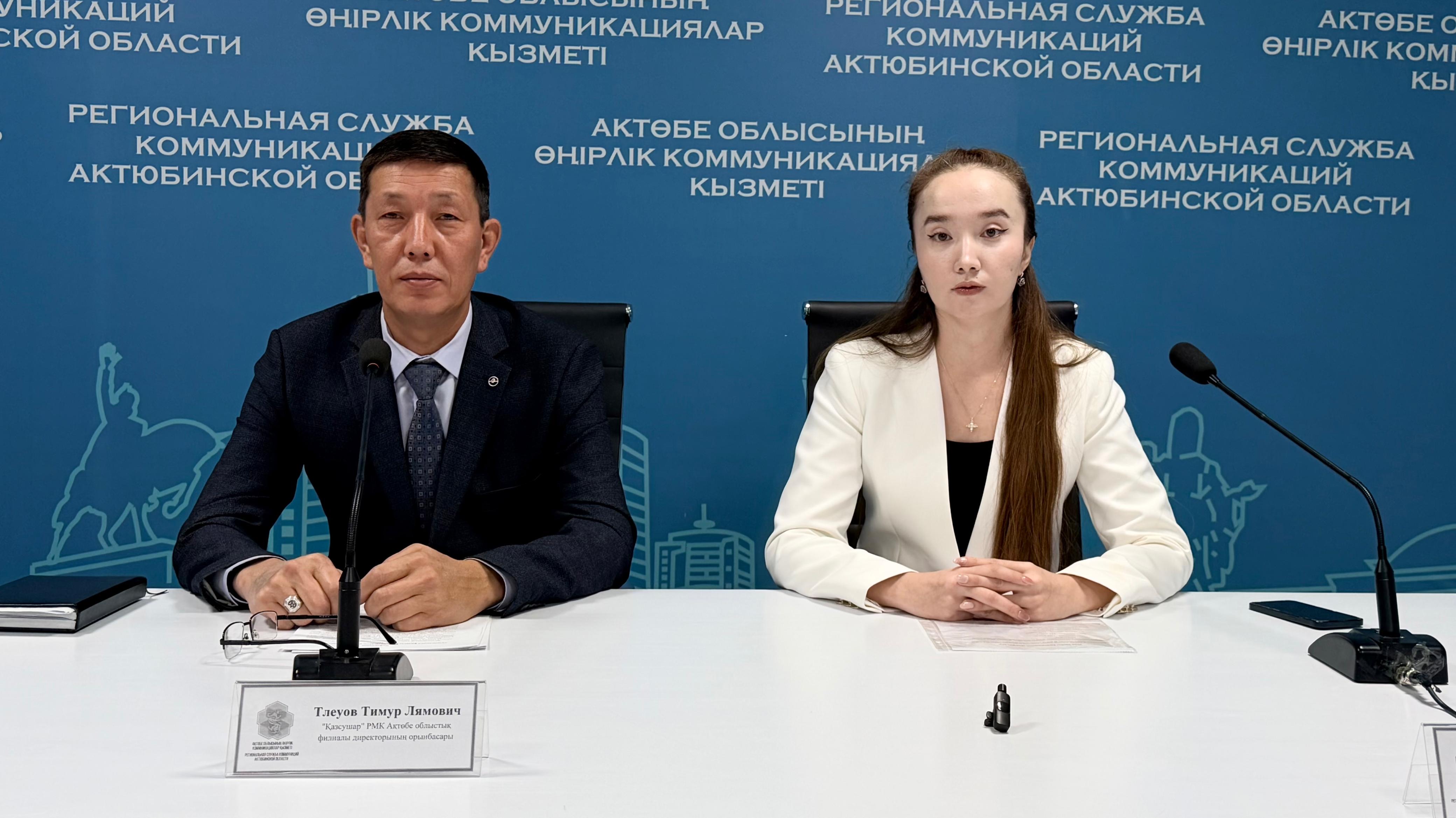 Ақтөбе облысында Қарғалы су қоймасы шағын СЭС орнату арқылы реконструкцияланады