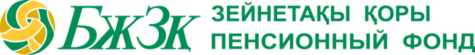 Более 36 миллионов услуг оказано ЕНПФ населению с начала года