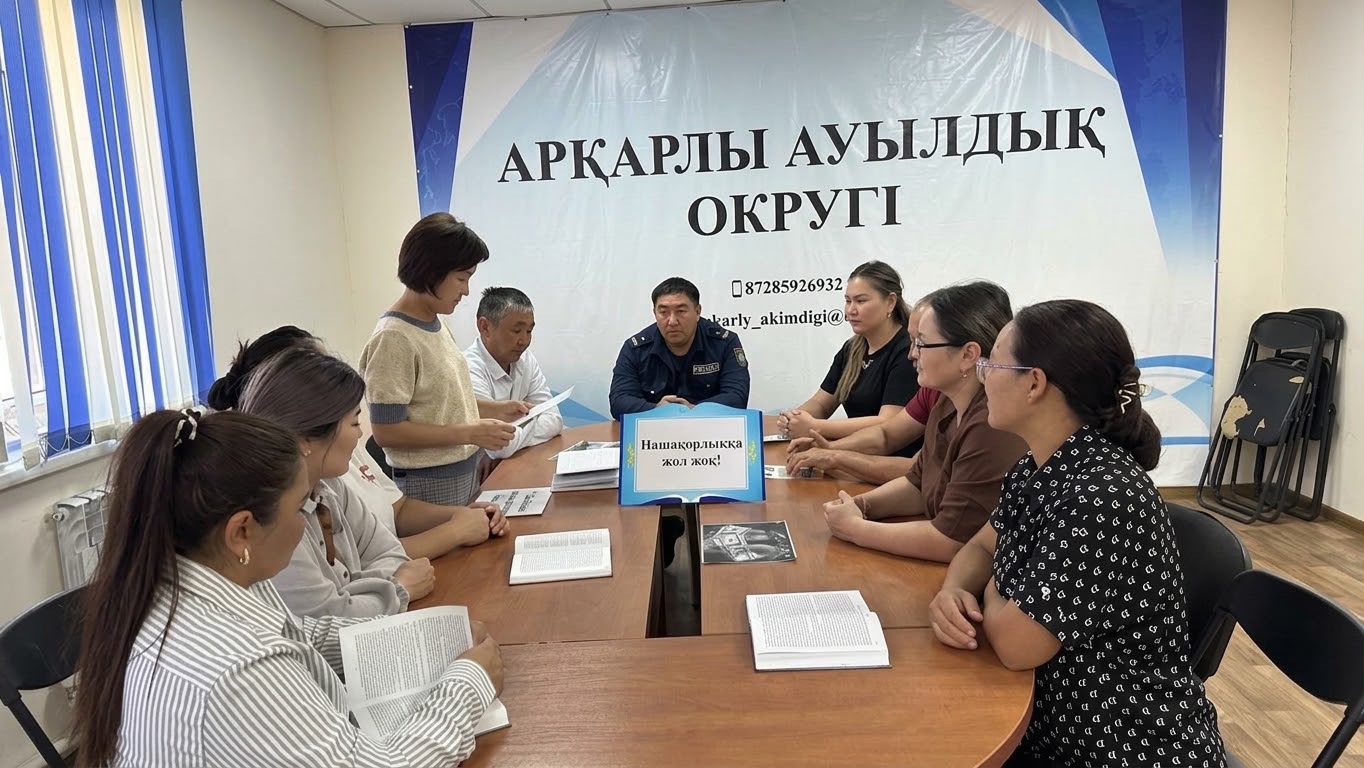 Прошел круглый стол на тему «Нет наркотикам!»