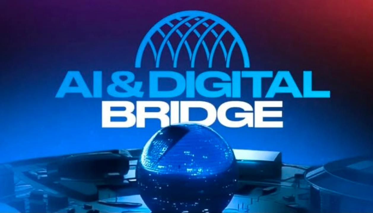 Госкорпорация представила AI-решения 1414 на форуме AI &amp; Digital Bridge 2026