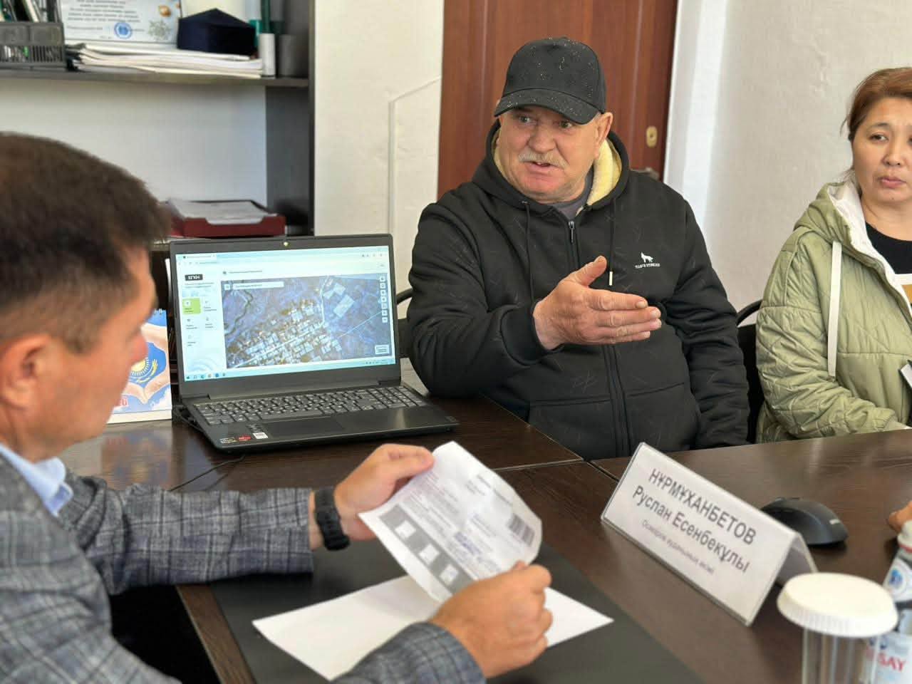 Личный прием