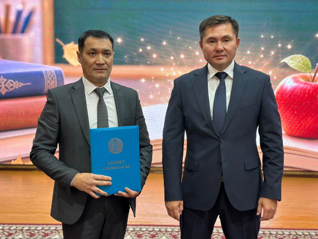 Торжественное награждение учителей