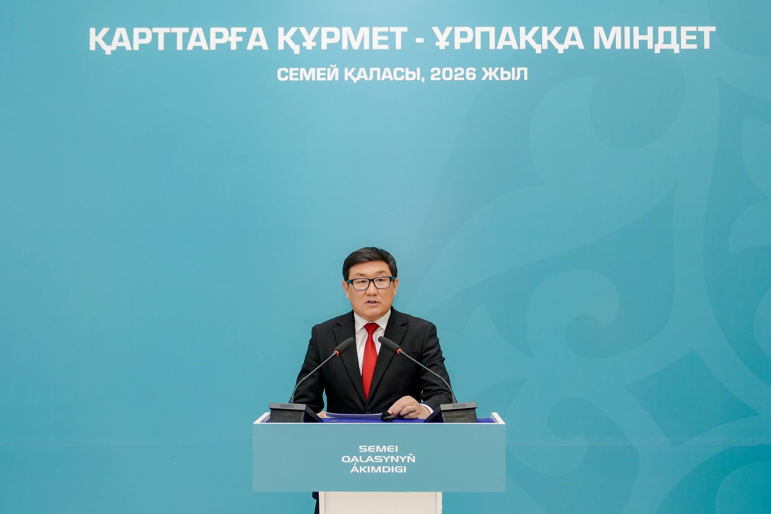 Семейде Қарттар күніне орай ардагерлерге құрмет көрсетілді