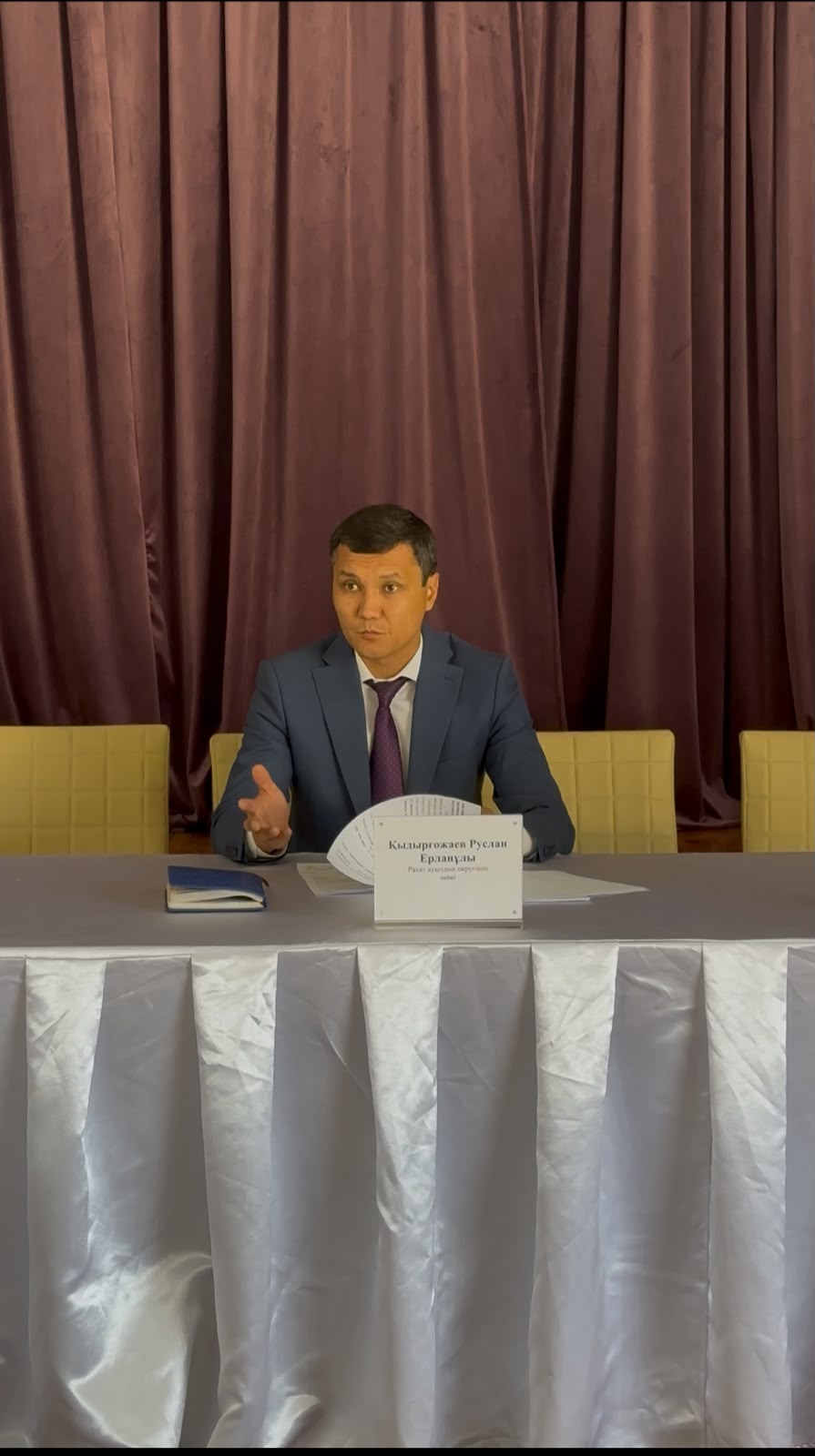 Встреча с жителями села Азат