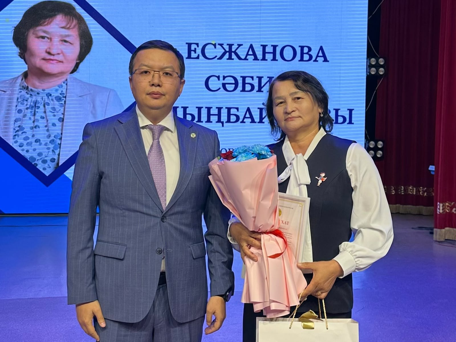 🔹️ ҰСТАЗ – ҰЛТ МӘРТЕБЕСІ