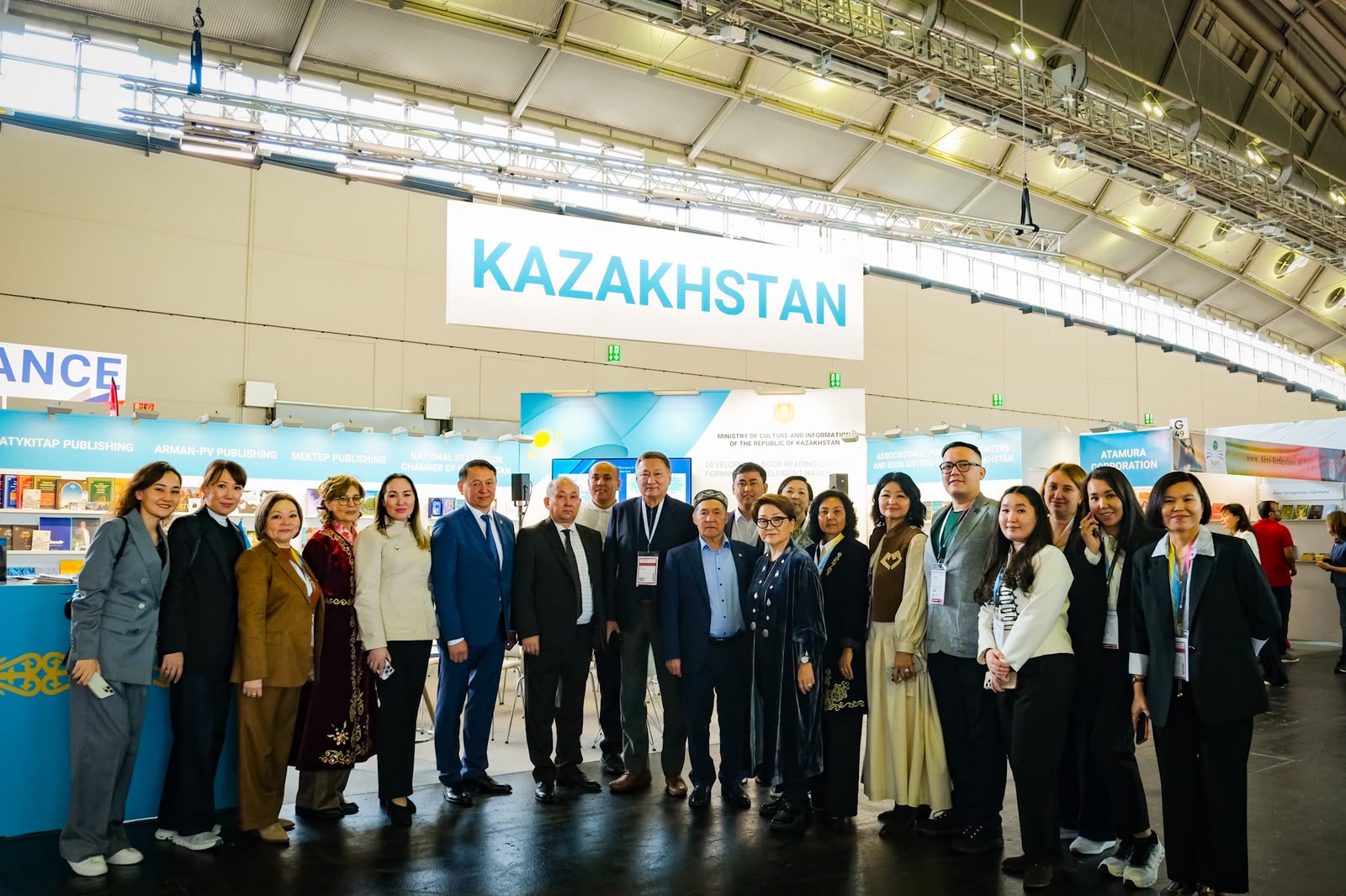 Франкфурттегі кітап жәрмеңкесінде 300-ге жуық қазақстандық кітап таныстырылды