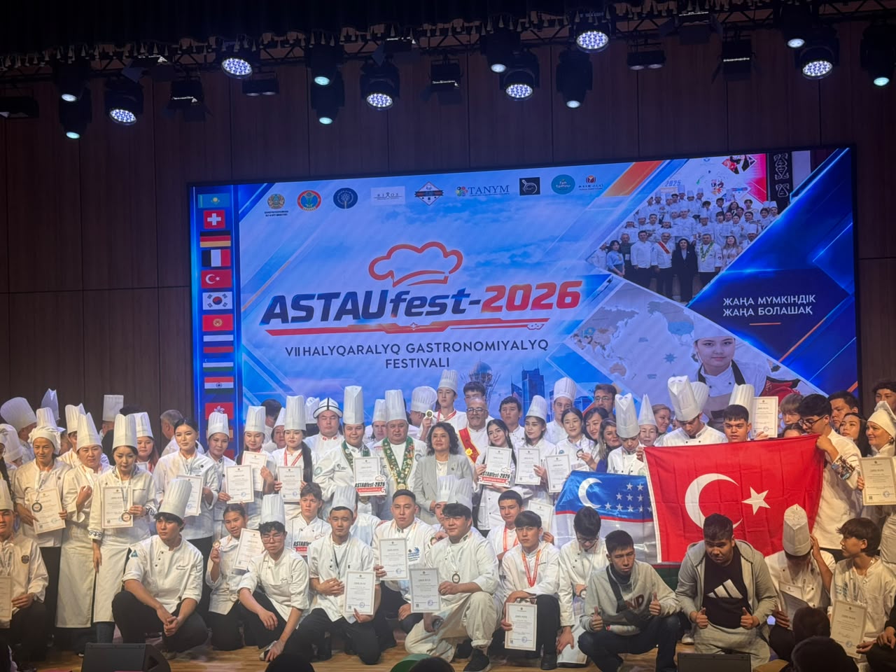 VII Халықаралық «ASTAUfest-2026» гастрономиялық фестивалі