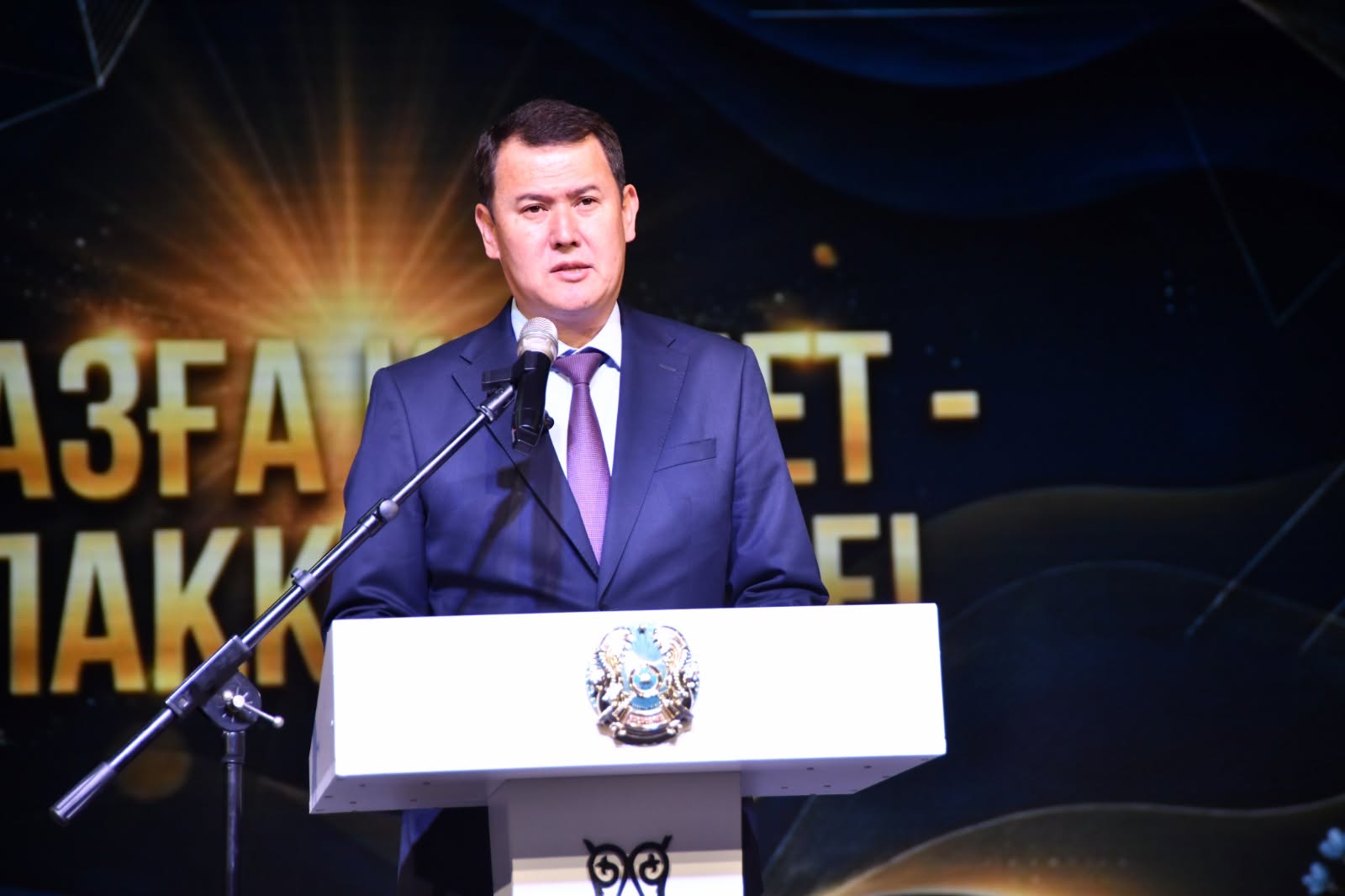 ҰСТАЗҒА ҚҰРМЕТ – ҰРПАҚҚА ӨНЕГЕ!