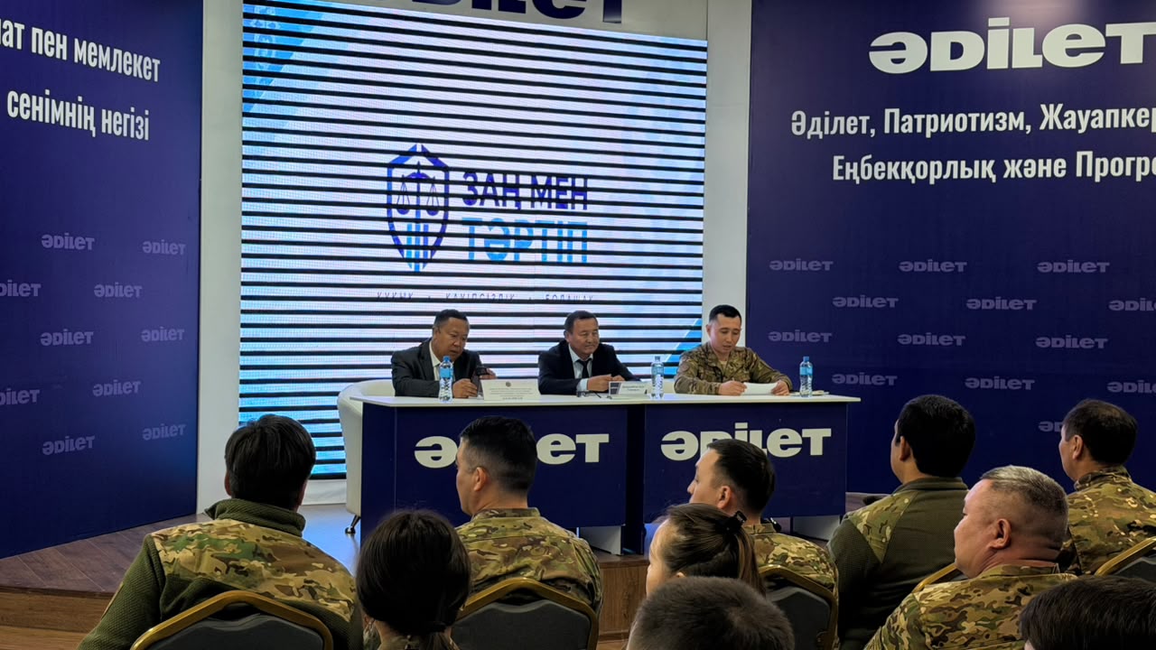 Әр шешімнің артында жауапкершілік бар