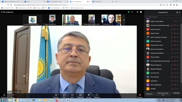 Бүгін, 2026 жылғы 9 қазанда Қостанай қалалық мәслихатының төрағасы Омарғали Байғабыловтың төрағалығымен сегізінші шақырылған Қостанай қалалық мәслихатының кезектен тыс сессиясы өтті.