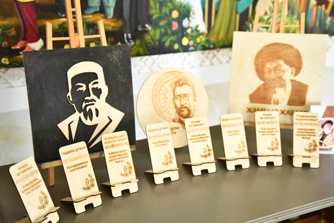 ҰСТАЗҒА ҚҰРМЕТ – ҰРПАҚҚА ӨНЕГЕ!
