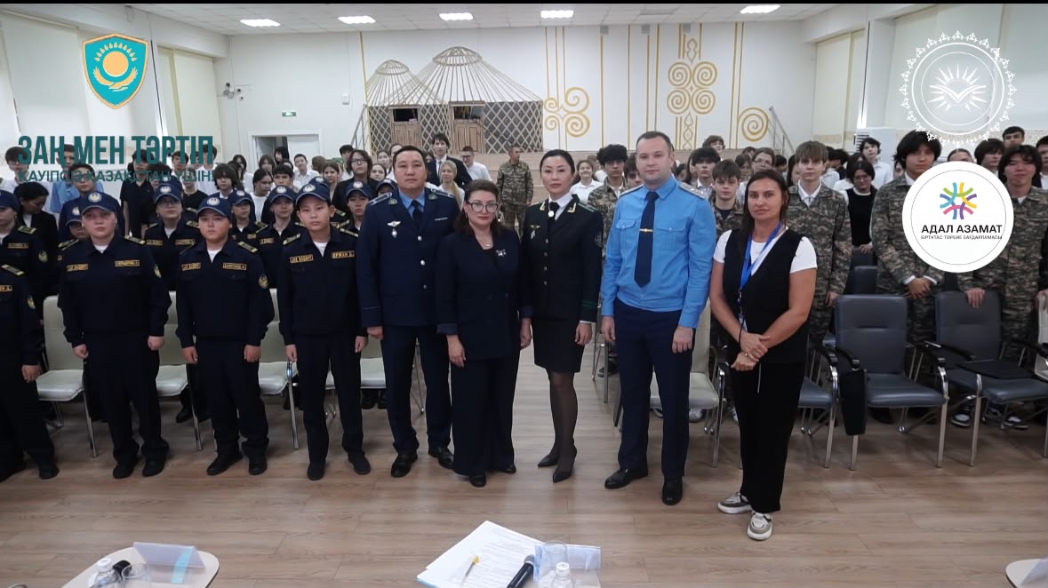 Павлодар облысында жасөспірімдердің құқықтық сауатын арттыруға бағытталған Бірыңғай күн өтті