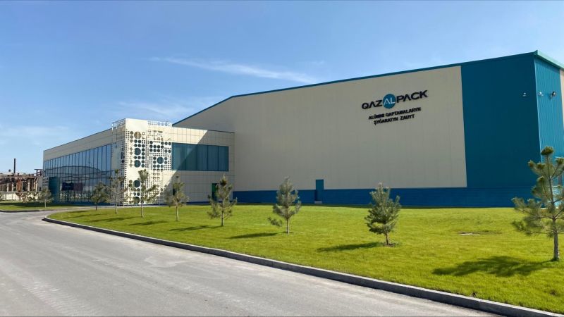 ВЕНГРИЯ ДЕЛЕГАЦИЯСЫ «QAZ ALPACK» ЗАУЫТЫНЫҢ ҚЫЗМЕТІМЕН ТАНЫСТЫ