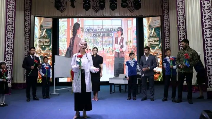 УЧИТЕЛЮ — ПОЧЁТ, ПОКОЛЕНИЮ — НАСТАВЛЕНИЕ