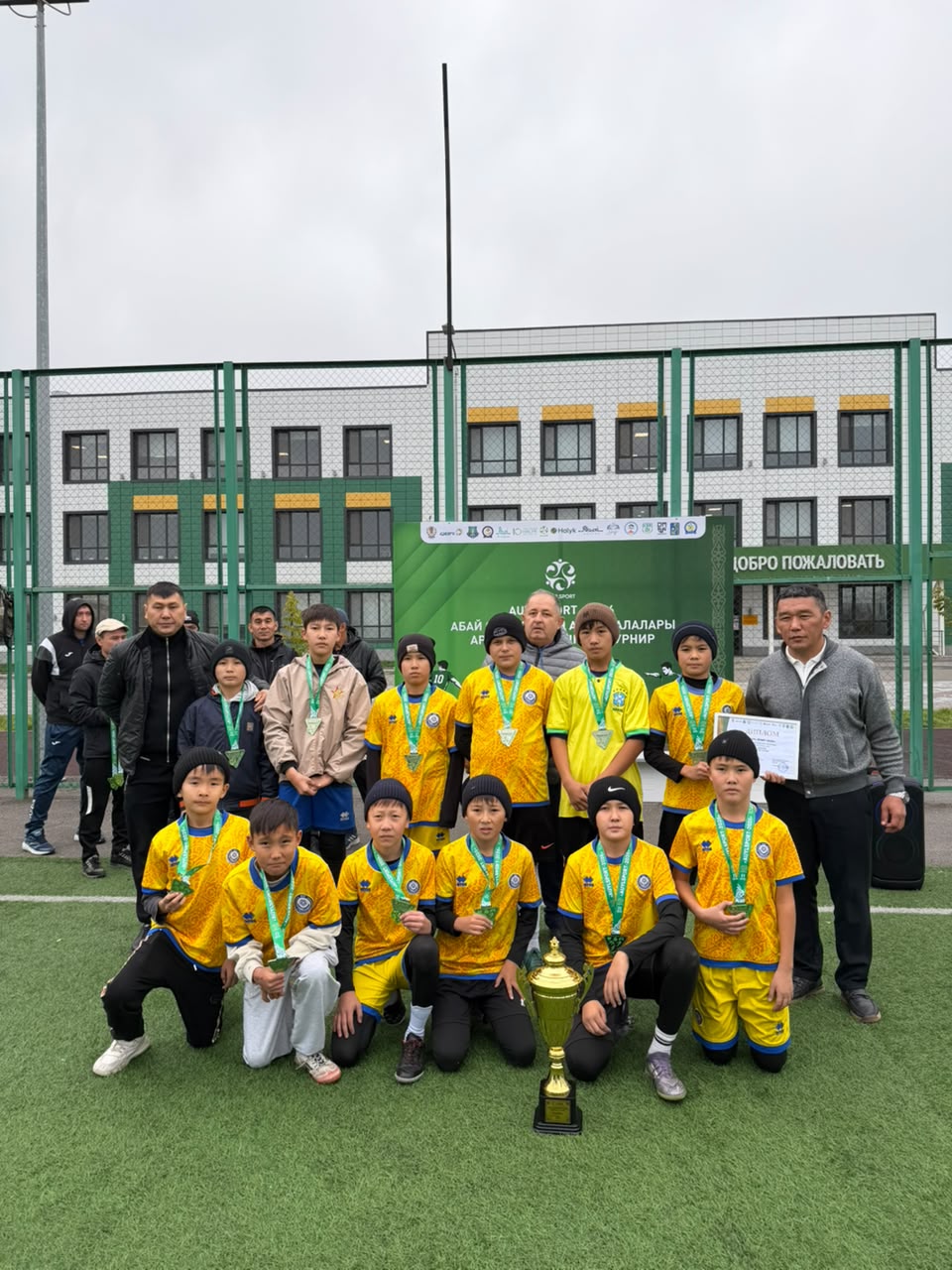 🏆 «AYUL SPORT–2026»  ӨҢІРЛІК ТУРНИРДІҢ ЖЕҢІСТЕРІ!