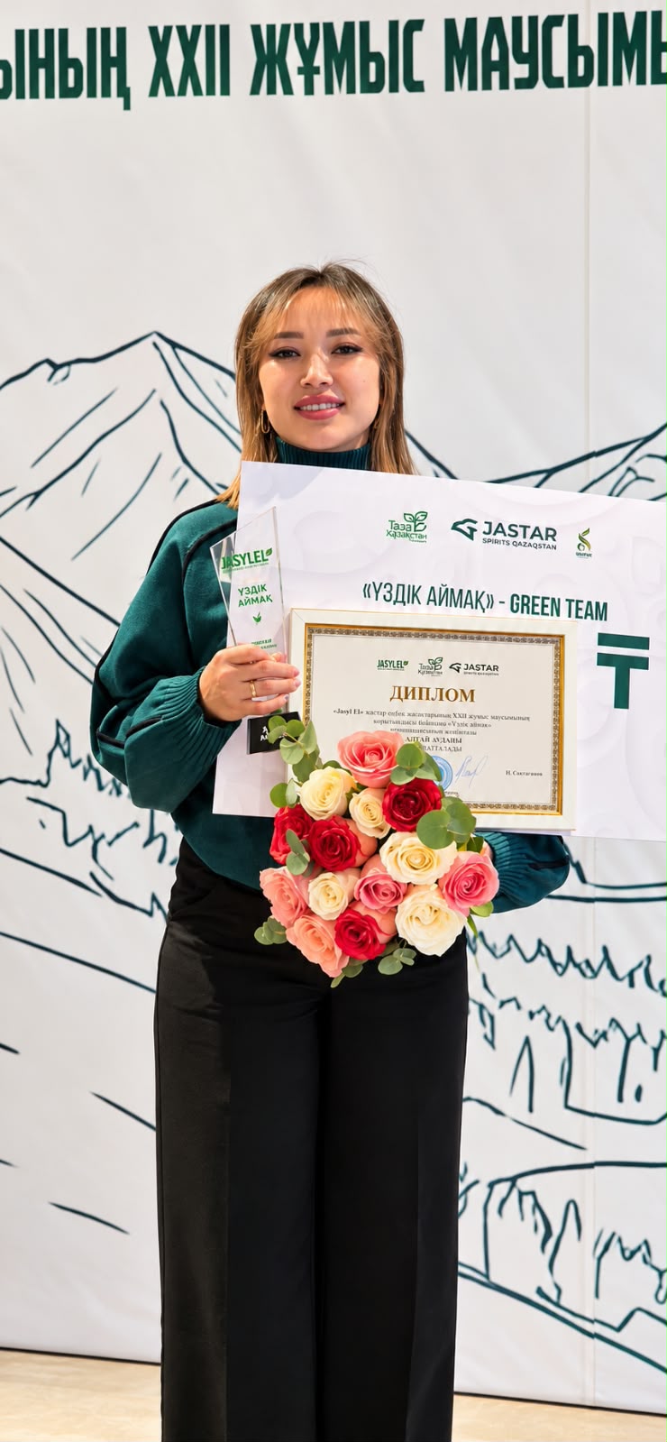 АЛТАЙ АУДАНЫ — «ҮЗДІК АЙМАҚ» — GREEN TEAM НОМИНАЦИЯСЫНЫҢ ЖЕҢІМПАЗЫ!