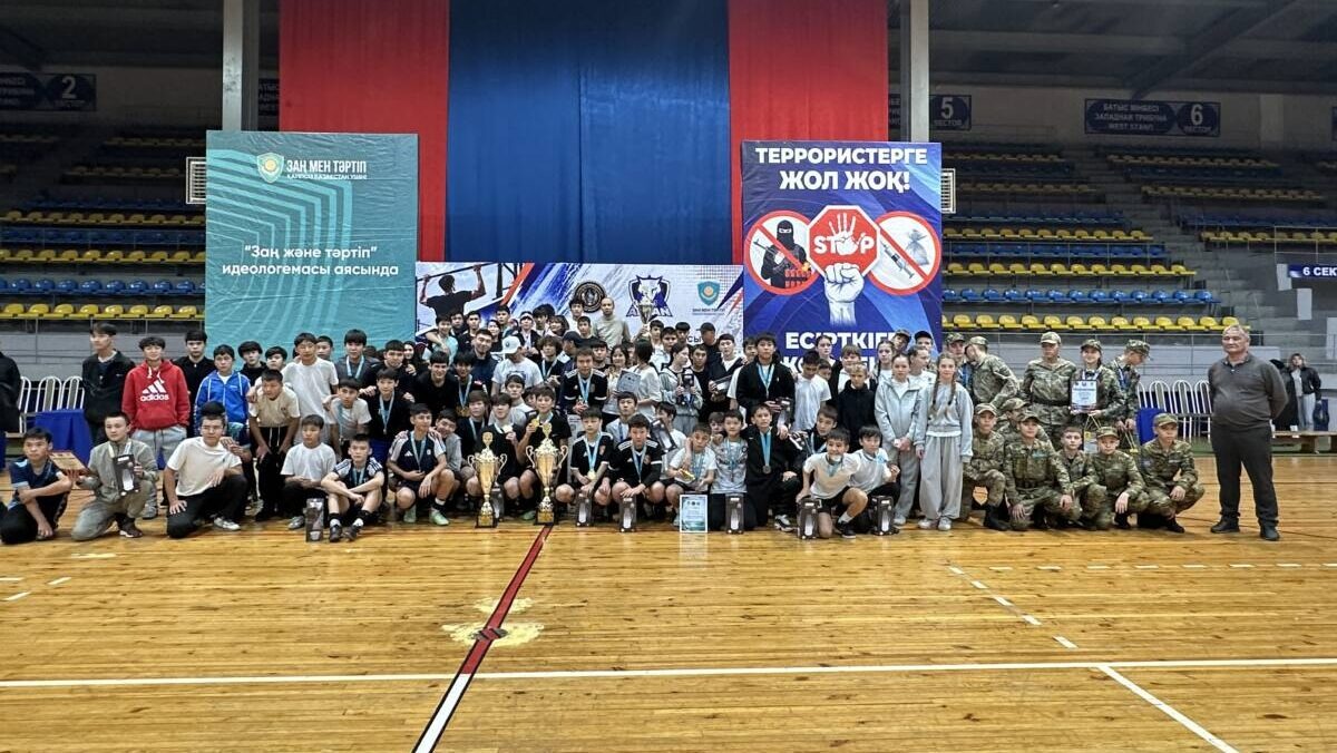 Жас сақшылардың жігері сынға түсті: Қарағандыда облыстық спартакиада өтті