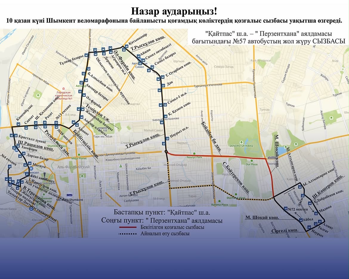 ВАЖНОЕ ОБЪЯВЛЕНИЕ!