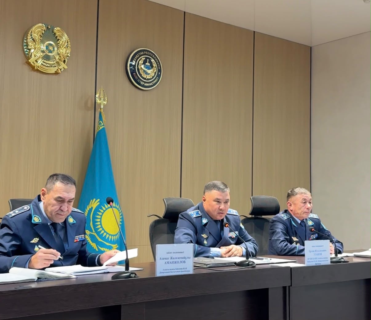 ҚАЖ департаментінде  2026 жылдың 9 айының қорытындысына арналған жиын өтті